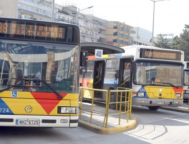 Νέος πρόεδρος του ΟΑΣΘ ο Στέλιος Παππάς